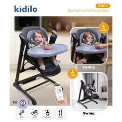 صندلی غذا و تاب برقی کیدیلو مدل Kidilo TY02