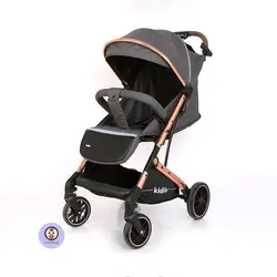 کالسکه مسافرتی کیدیلو مدل Kidilo V3