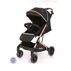 کالسکه مسافرتی کیدیلو مدل Kidilo V3