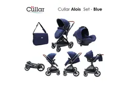 سرویس کالسکه کولار آلویس Cullar Alois آبی