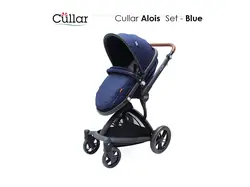 سرویس کالسکه کولار آلویس Cullar Alois آبی