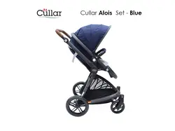 سرویس کالسکه کولار آلویس Cullar Alois آبی