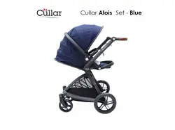 سرویس کالسکه کولار آلویس Cullar Alois آبی