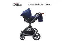 سرویس کالسکه کولار آلویس Cullar Alois آبی