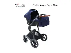 سرویس کالسکه کولار آلویس Cullar Alois آبی