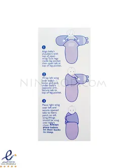 قنداق نوزاد مارک سامر Summer 13Nc1104