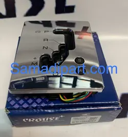 مجموعه صفحه نگهدارنده پایه اهرم تعویض دنده ۲۰۷ و ۲۰۶ کروز