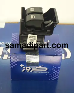 کلید شیشه بالابر دو پل جلو (اتو)  پارس و پژو جدید و SLX نور سفید کروز