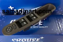 مجموعه کلید شیشه بالابر و تنظیم آینه پارس با قاب ساقه مات کروز