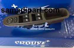 مجموعه کلید شیشه بالابر و تنظیم آینه پارس با قاب ساقه مات کروز