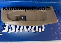 کلید شیشه بالابر سمند مالتی پلکس جلو راست مجموعه با قاب(PDN)بژ تیره