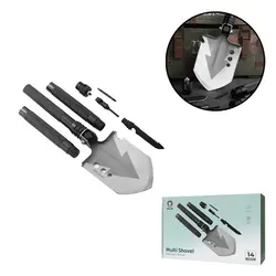 بیل 14 کاره گرین لاین Green lion multi shovel