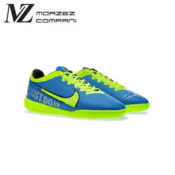 سالنی نایک مرکوریال 360 - کفش معزز