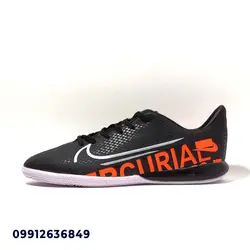 سالنی نایک مرکوریال سوپرفلای - کفش معزز