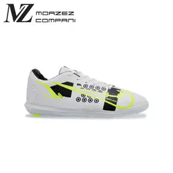 سالنی نایک ویپور 14