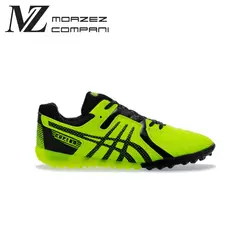 استوک ریز اسیکس کوپرو کلاسیک