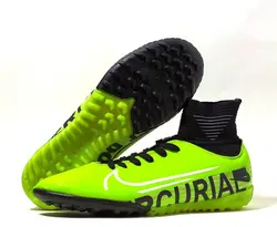 استوک ریز ساقدار نایک مرکوریال سوپرفلای