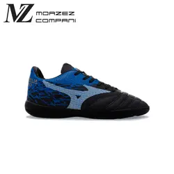 سالنی میزانو مورلیا نئو