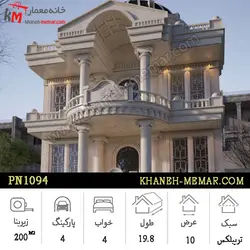 نقشه ساختمان چهار طبقه مسکونی با ابعاد 25×10