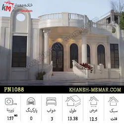 نقشه خانه یک طبقه فلت 160 متری اسکلت بتن با ابعاد 20×12.5