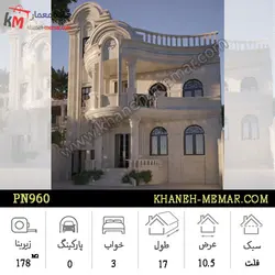 نقشه ساختمان دو طبقه دو واحدی 25×10.5