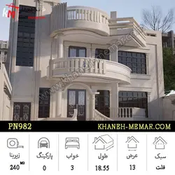 خانه ویلایی سه خوابه فلت دو طبقه 33×13
