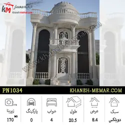 نقشه دوبلکس شمالی با ابعاد32×8.4