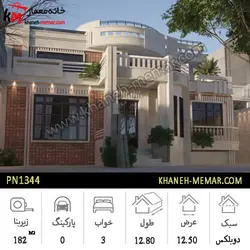 نقشه ویلایی دوبلکس با نمای مدرن و ابعاد 12.80× 12.50