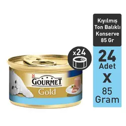 لوازم گربه فروشگاه اوجیلال ( EVCILAL ) غذای گربه کنسرو طلایی Purina Gourmet با ماهی خرد شده 85 گرم x 24 قطعه – کدمحصول 389680