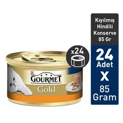 لوازم گربه فروشگاه اوجیلال ( EVCILAL ) غذای گربه کنسرو طلایی Purina Gourmet با بوقلمون خرد شده 85 گرم x 24 قطعه – کدمحصول 407244
