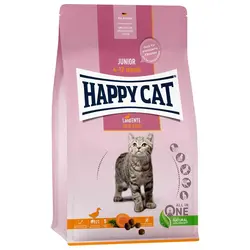 لوازم گربه فروشگاه اوجیلال ( EVCILAL ) Happy Cat Junior Land Ente اردک غلات رایگان بچه گربه 4 کیلوگرم – کدمحصول 367455