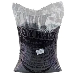 لوازم آکواریوم فروشگاه اوجیلال ( EVCILAL ) ماسه آکواریوم مشکی Oripet 10 کیلوگرم – کدمحصول 406803