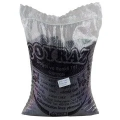 لوازم آکواریوم فروشگاه اوجیلال ( EVCILAL ) ماسه آکواریوم مشکی Oripet 10 کیلوگرم – کدمحصول 406803