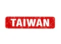 حمل و نقل رایگان GEELY CK Echo SPARK PLUG CABLE تایوان
