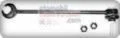 HYUNDAI COUPE Z ROD – میله تعلیق (جلو چپ) 2002 و قدیمی تر