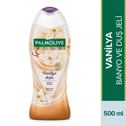 لوازم حمام فروشگاه روسمن ( ROSSMANN ) ژل دوش کره ای بدن پالمولیو وانیل 500 میلی لیتر – کدمحصول 350912