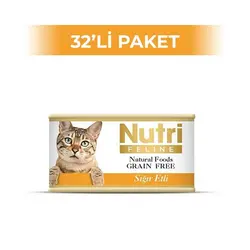 لوازم گربه برند زوو ( ZOO ) کنسرو گربه سیب زمینی و گوشت گاو Nutri 85 گرمی 32 عدد - کدمحصول 173383