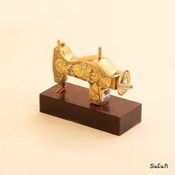 چرخ خیاطی برنجی