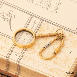 جاکلیدی برنجی هندی طلایی ذره بین