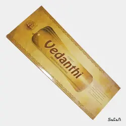 عود هندی forest مدل vedanthi