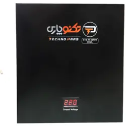 استابلایزر 8 کیلووات تکنوپارس