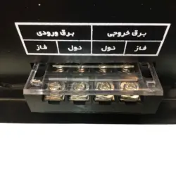 استابلایزر 8 کیلووات تکنوپارس