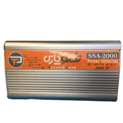 اینورترخورشیدی تکنو پارس 2000W