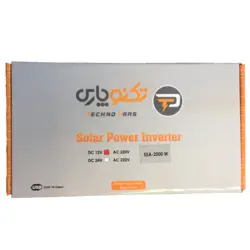 مبدل برق خودرو تکنو پارس 2000W