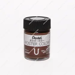 گواش تک رنگ 30 میلی لیتر پنتل مدل SEPIA 64