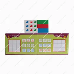 جدول شگفت انگیز شکل و رنگ