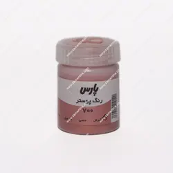 گواش تک رنگ 30 میلی لیتر پارس کد مسی 700