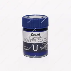 گواش تک رنگ 30 میلی لیتر پنتل مدل ULTRAMARINE 25