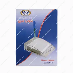 جا کاغذی 10*10 شهاب تحریر