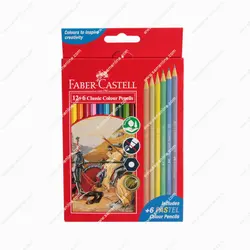 مدادرنگی 6+12 رنگ فابر کاستل مدل کلاسیک کد 115464